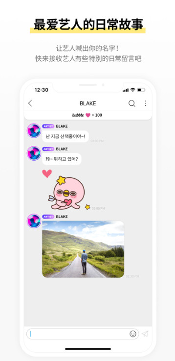 lysn°汾 1.5.5ֻͼ3