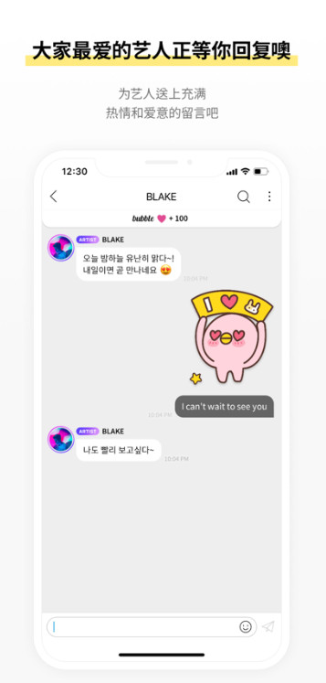 lysn°汾 1.5.5ֻͼ1