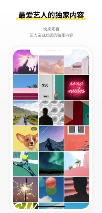 lysn°汾 1.5.5ֻͼ2