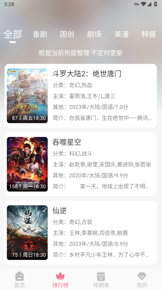 MiFun޹ͼ0