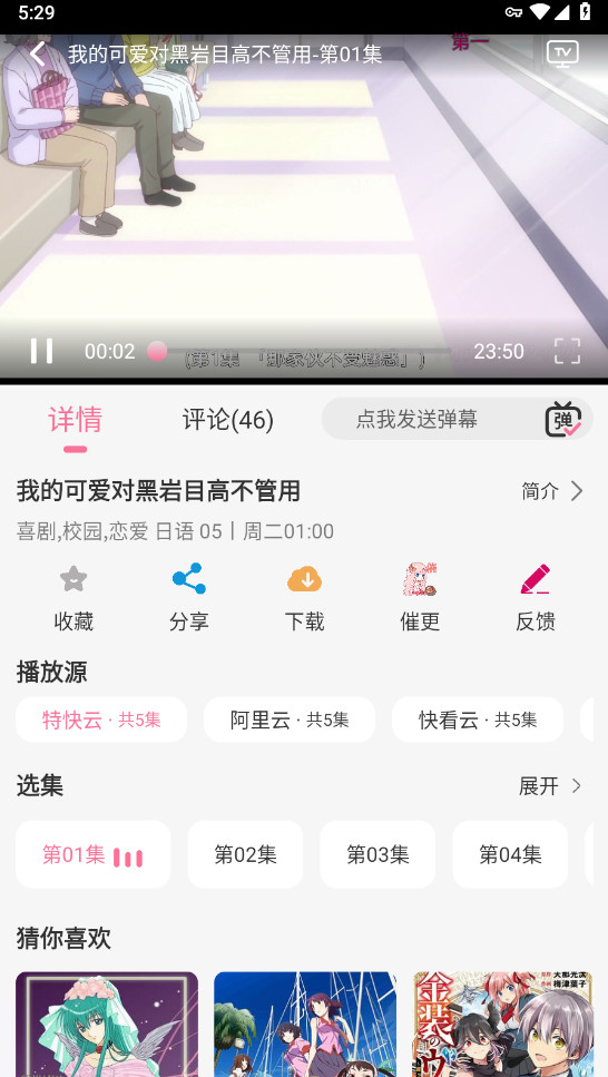 MiFun޹ͼ3