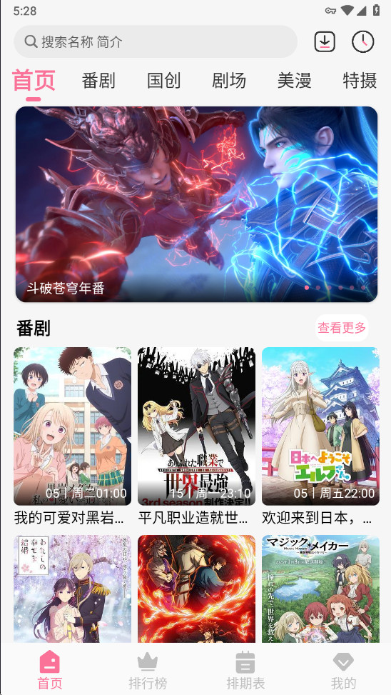 MiFun޹ͼ1