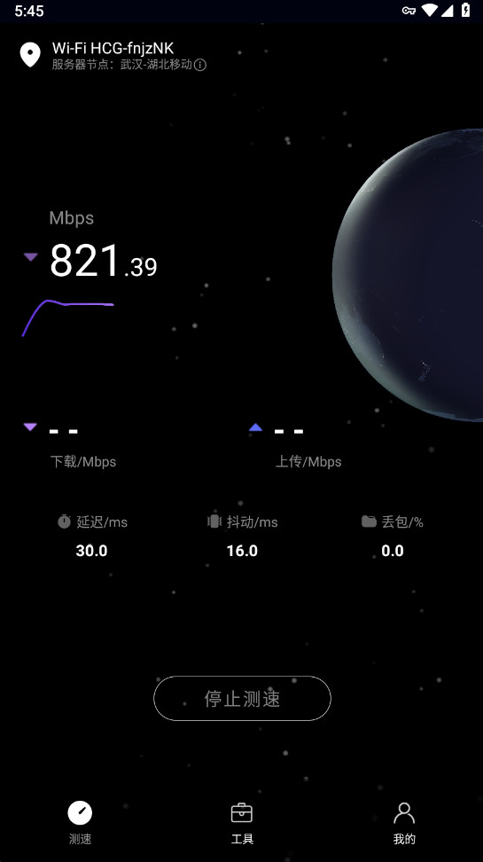 °汾 4.8.0.311ٷͼ1