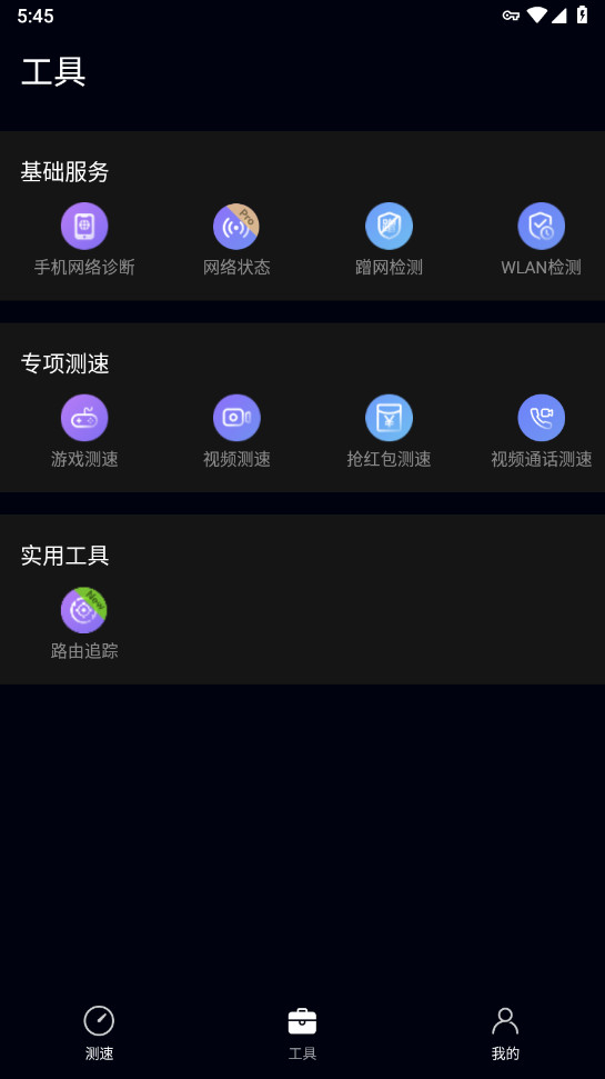 °汾 4.8.0.311ٷͼ3