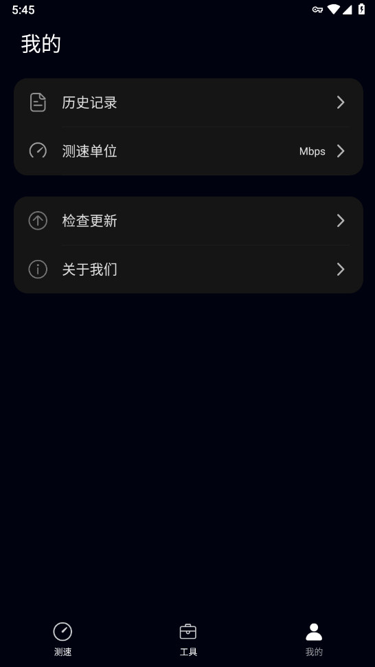 °汾 4.8.0.311ٷͼ4