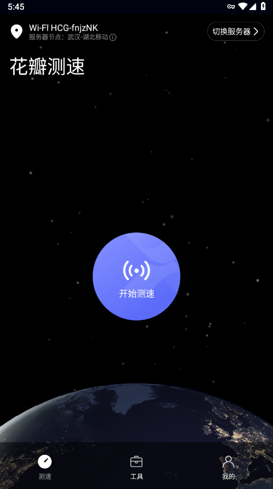 °汾 4.8.0.311ٷͼ0