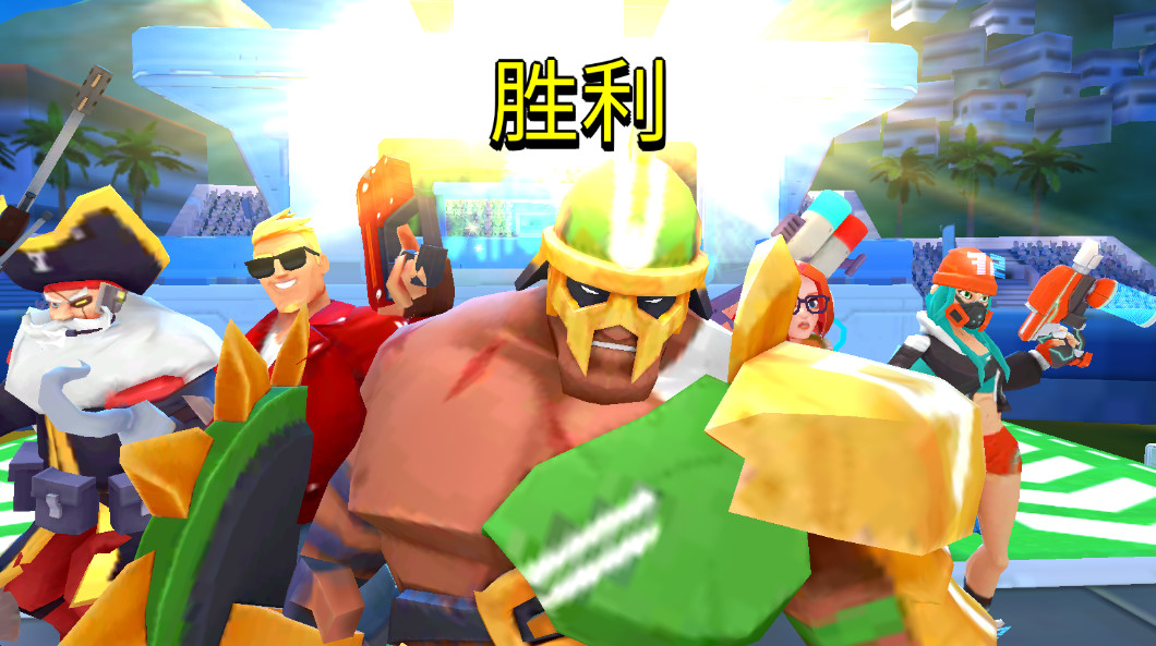 רҵFRAG޽ʯͼ1