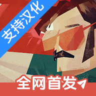 ๤ֻ׿(Serial Cleaner) 1.1.9ٷ