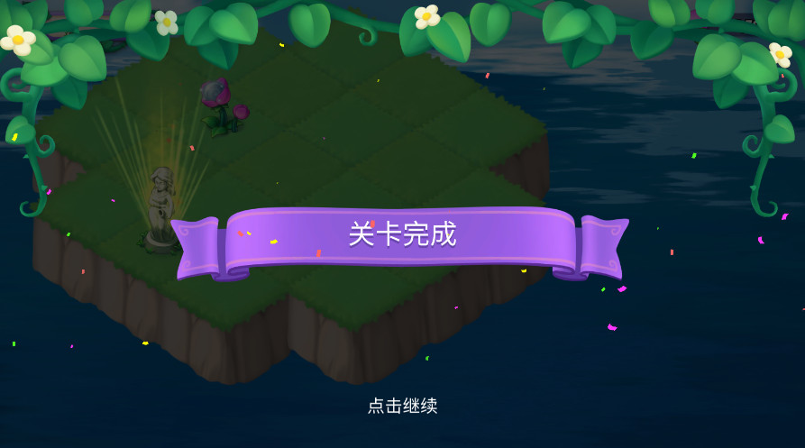 ϲλõƽ° 2.1.0׿ͼ3