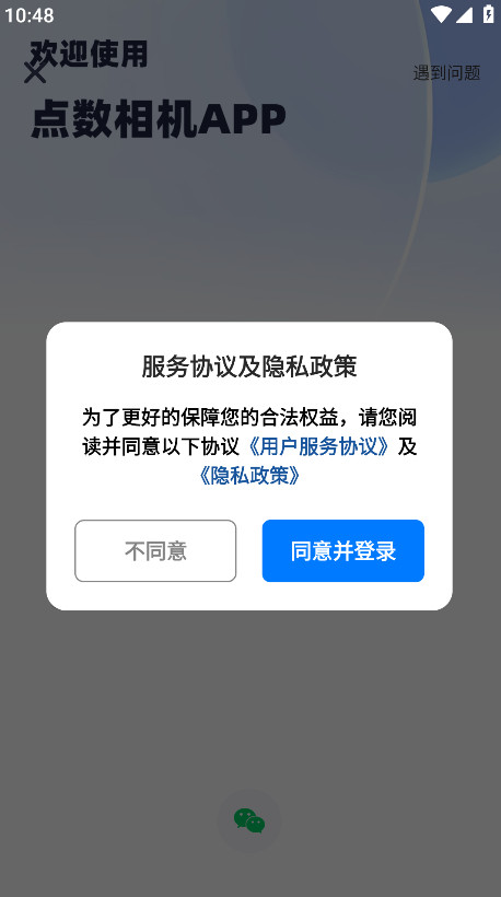 ͼ2