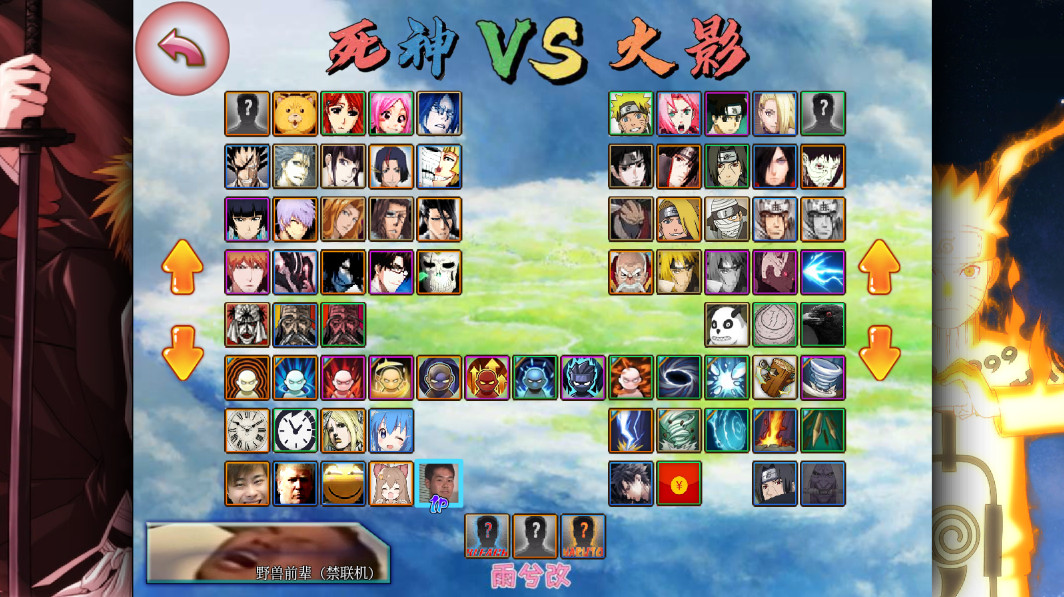 vsӰľ yuxi_4.2.31׿ͼ2