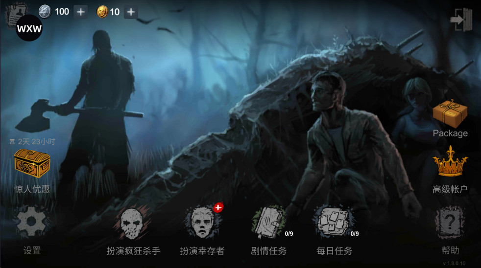 ֲMOD˵° 1.8.0İͼ1