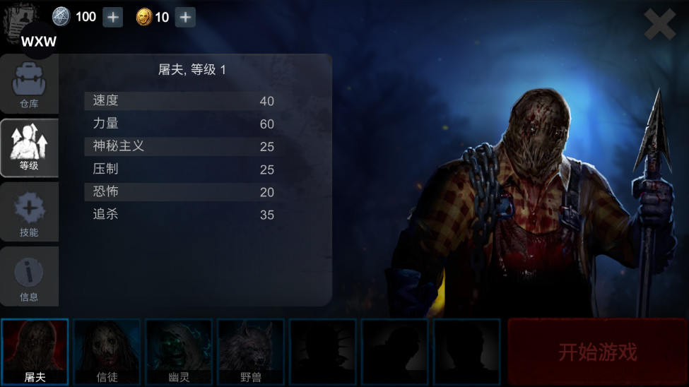 ֲMOD˵° 1.8.0İͼ0