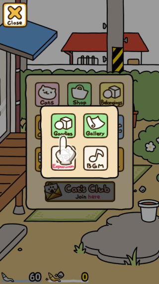 èԺ2ٷ 1.16.0°汾ͼ1