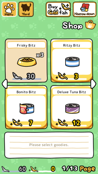 èԺ2ٷ 1.16.0°汾ͼ2