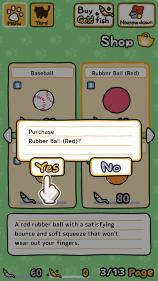 èԺ2ٷ 1.16.0°汾ͼ3