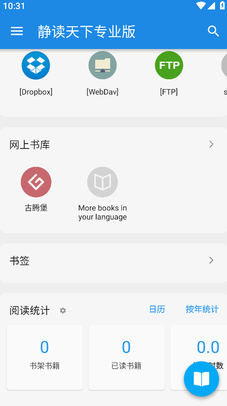 רҵƽͼ1