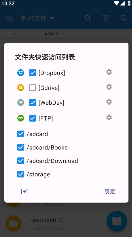 רҵƽͼ4