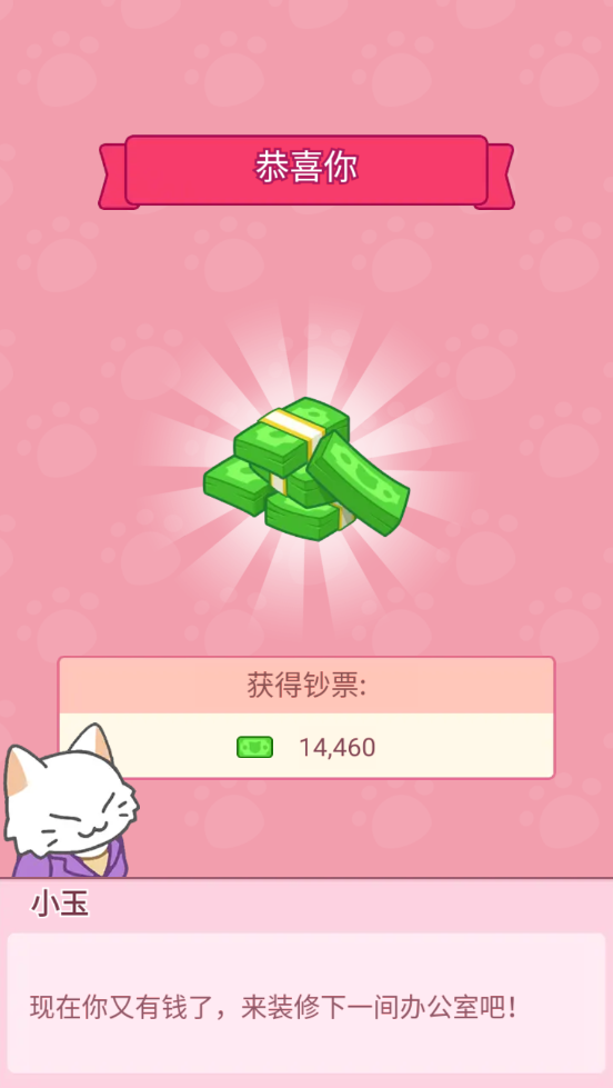 ש֮èģʽ 1.00İͼ0