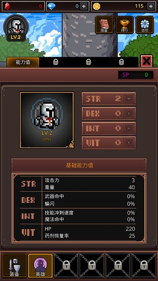 ʦMOD˵汾 2.2.4İͼ1