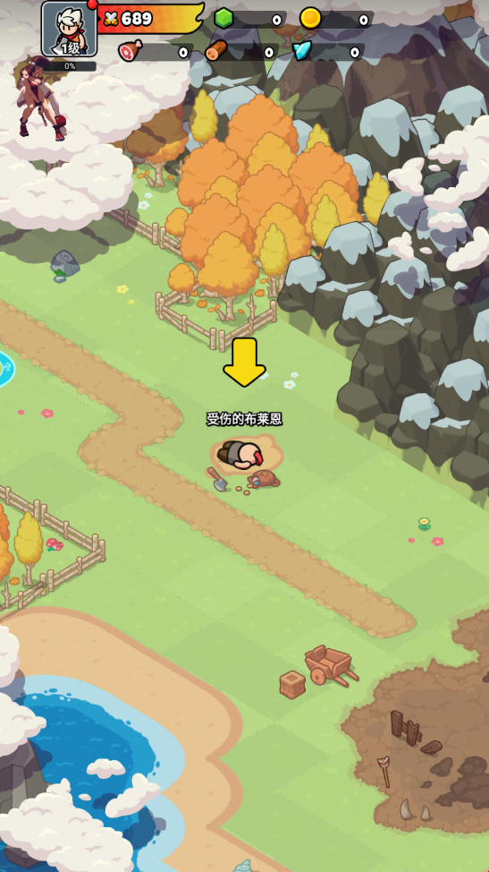 ´MOD˵° 25.02.12İͼ2