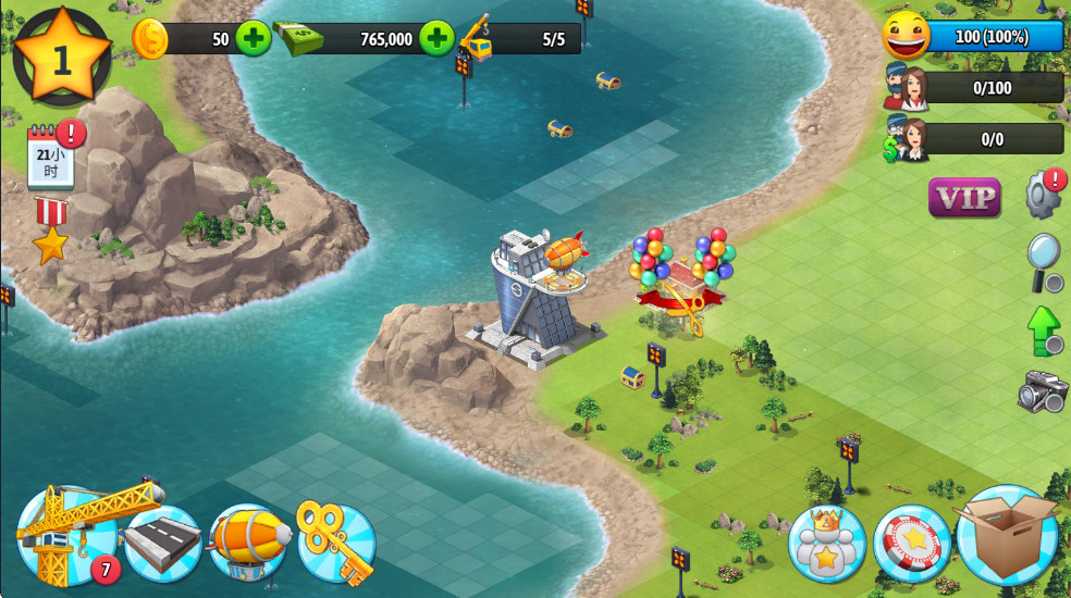 е5޽ҳƱ 5.3.2°ͼ1