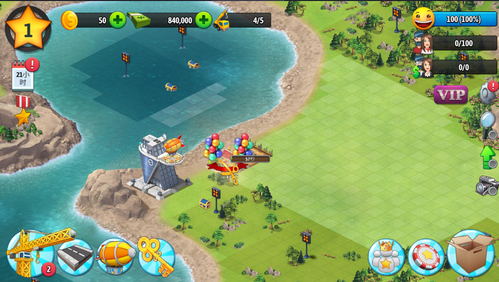 е5޽ҳƱ 5.3.2°ͼ0