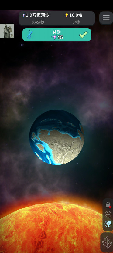 ϸʰò˵(Cells) 34.17°ͼ1