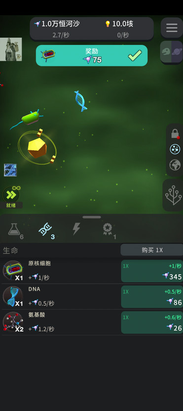 ϸʰò˵(Cells) 34.17°ͼ3