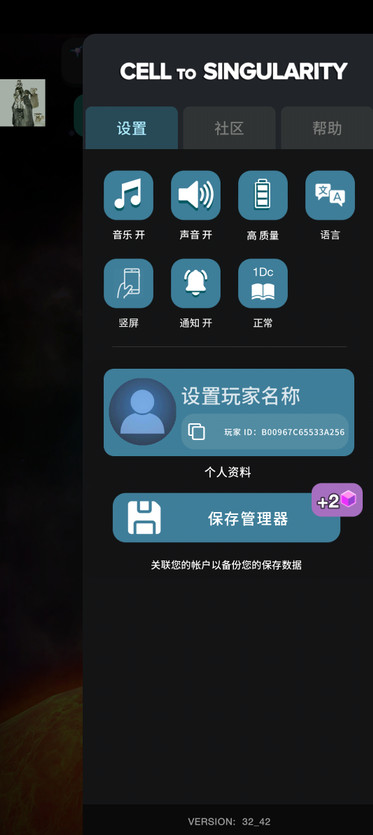 ϸʰò˵(Cells) 34.17°ͼ2