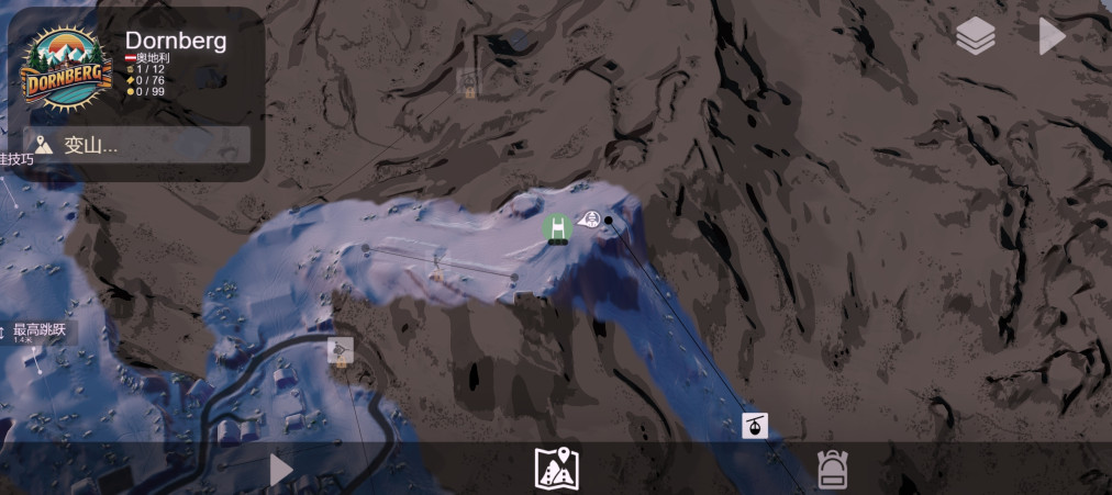 ѩɽѩð2°(Grand Mountain 2) 1.0422İͼ3