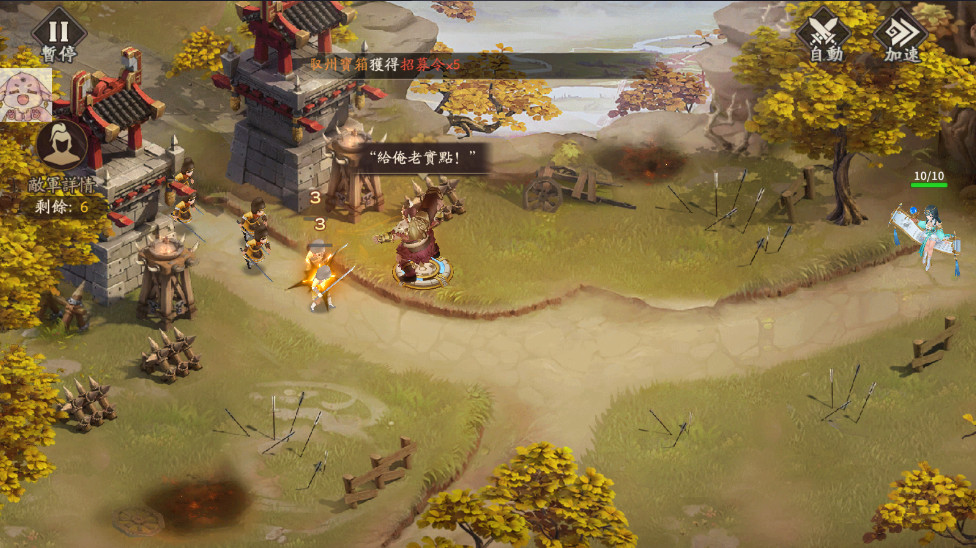 סѽò˵ 1.0.56İͼ1