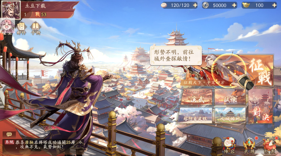 סѽò˵ 1.0.56İͼ2