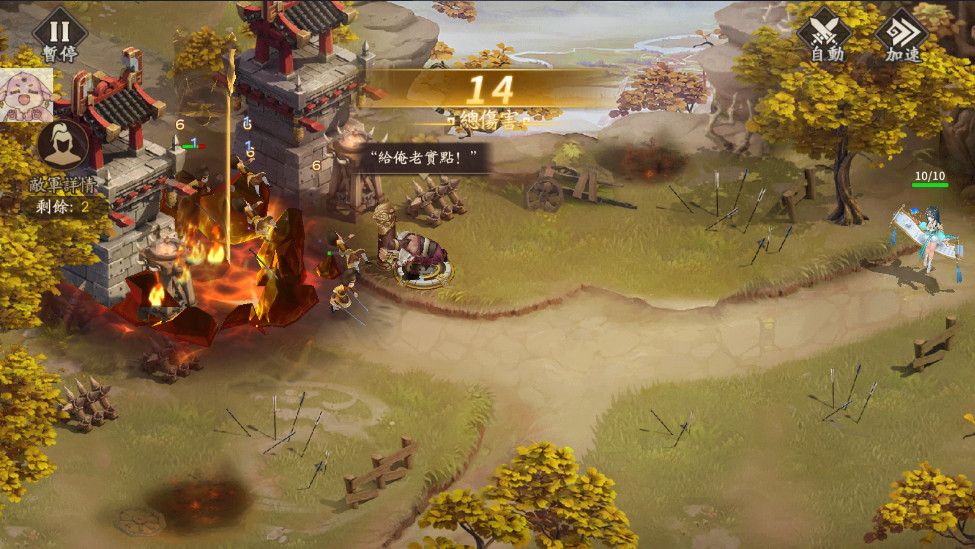 סѽò˵ 1.0.56İͼ3