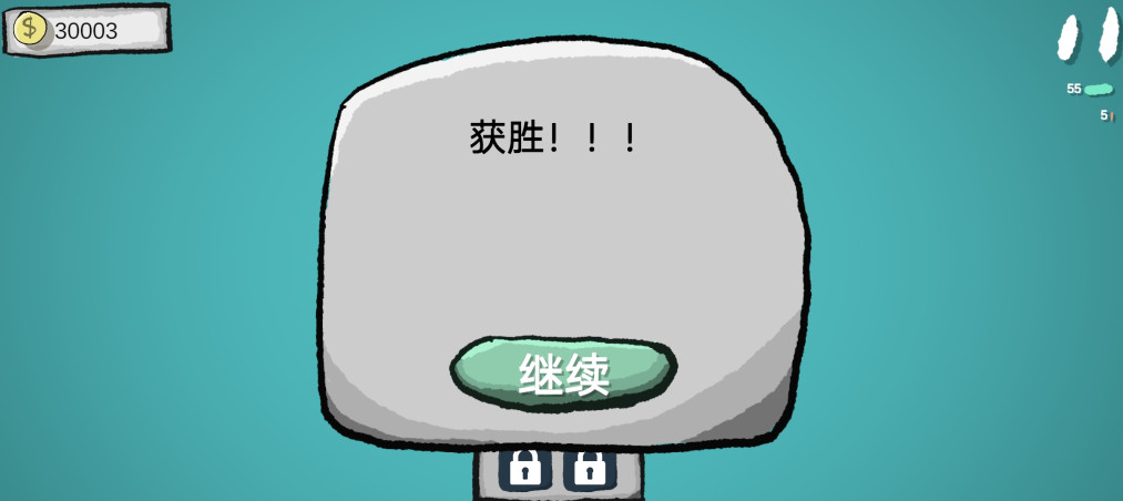 ռɽΪ޽Ұ 1.71׿ͼ2