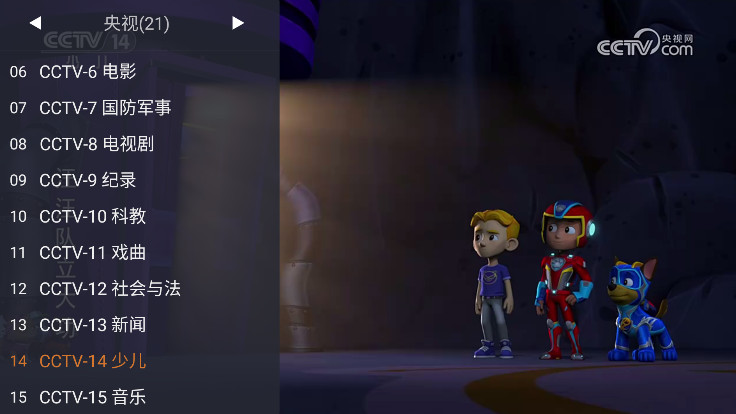 WebView°ͼ2