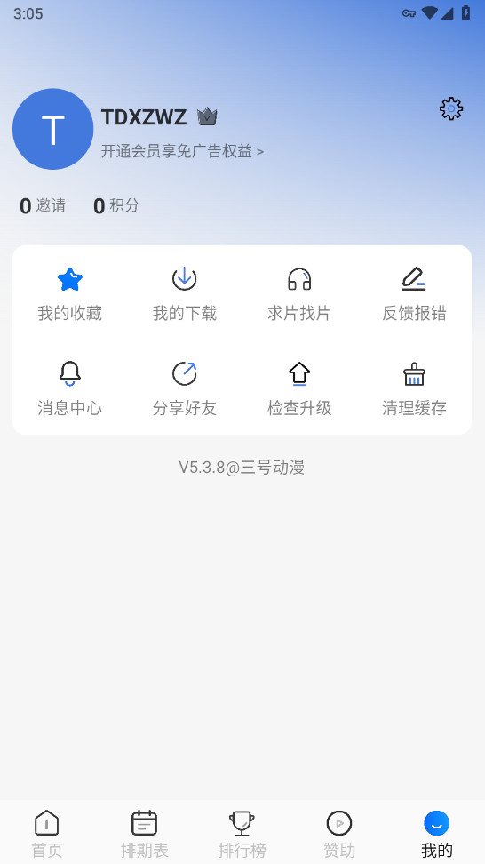 Ŷ°汾ͼ1
