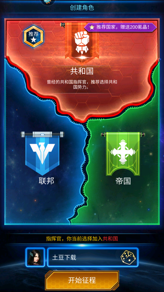 ս°2026 1.32.23׿ͼ0