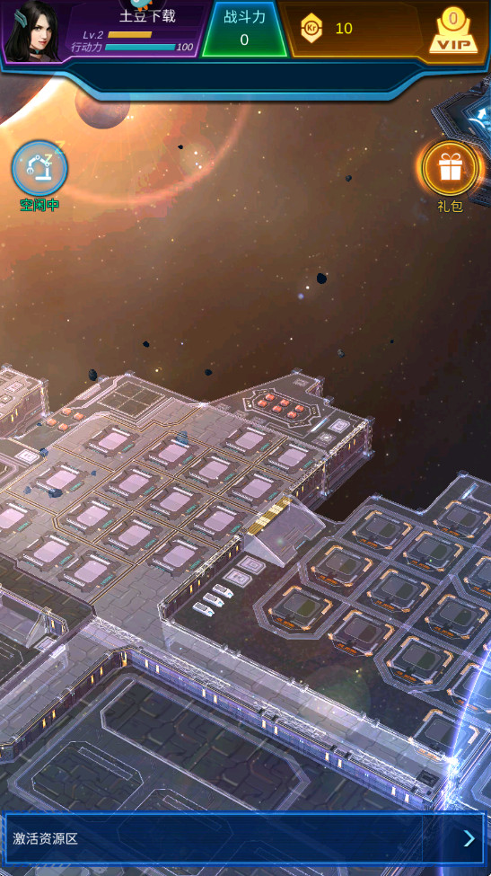 ս°2026 1.32.23׿ͼ3