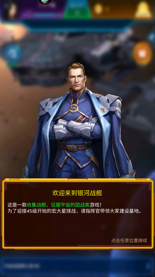 ս°2026 1.32.23׿ͼ1