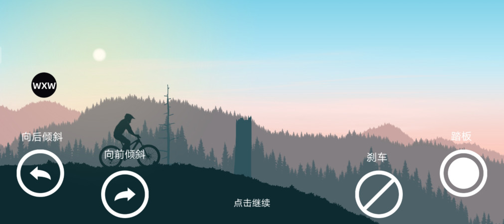 ɽгMOD˵° 2.0׿ͼ1