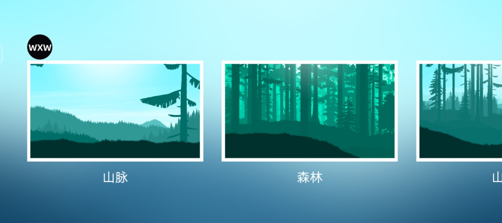 ɽгMOD˵° 2.0׿ͼ3