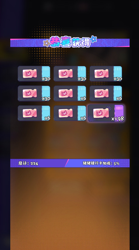 ϵһ˾°汾ͼ0