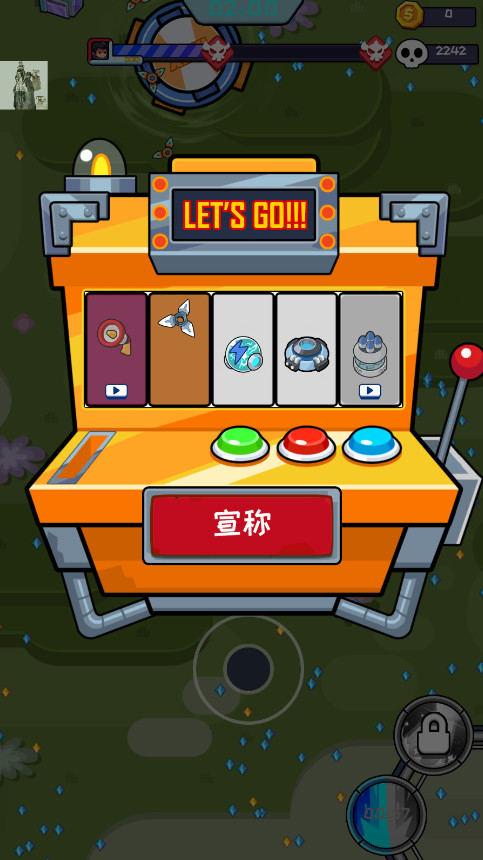 ޾2ƽ°(Hero Survival IO 2) 1.1.2׿ͼ0