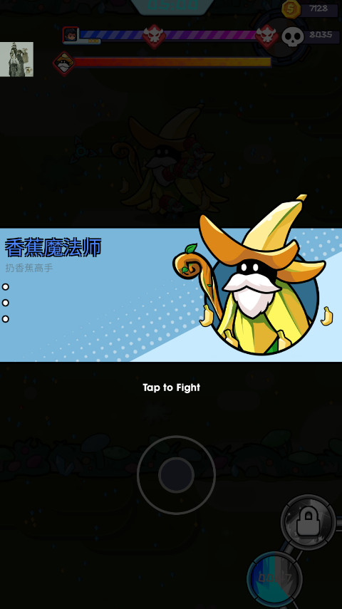 ޾2ƽ°(Hero Survival IO 2) 1.1.2׿ͼ2