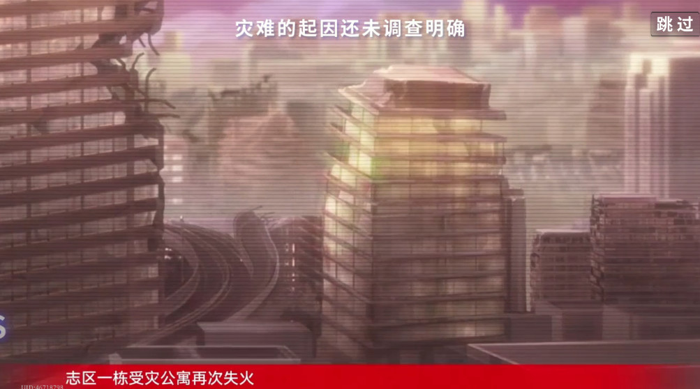 ֮°汾ͼ0