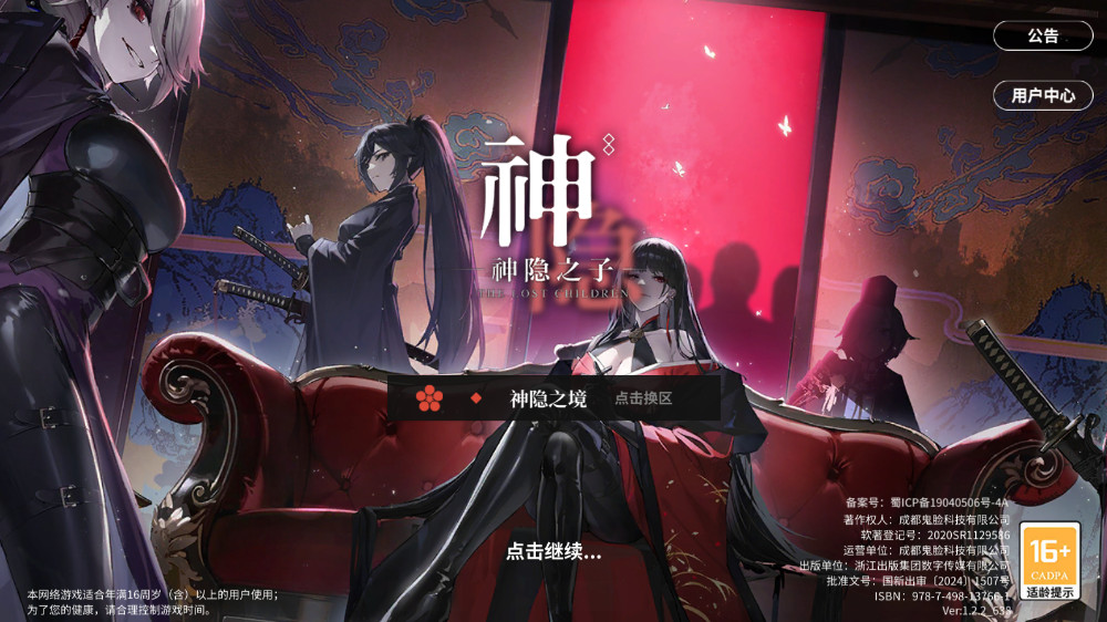 ֮°汾ͼ3