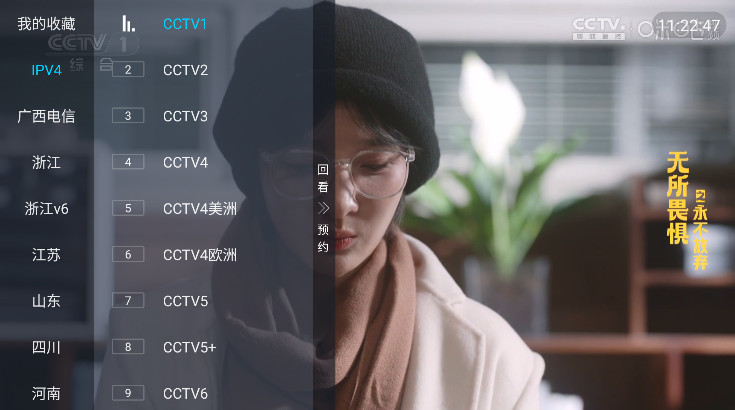 tv°汾ͼ0