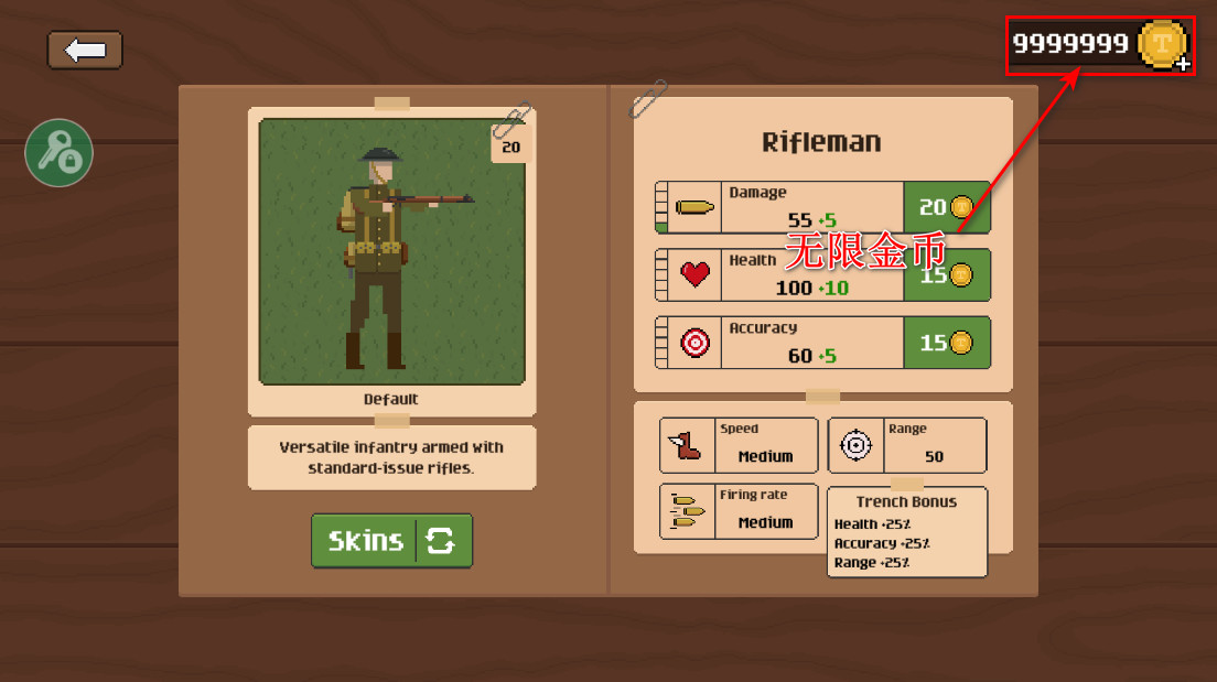 1917սսưò˵ 2.5°ͼ1