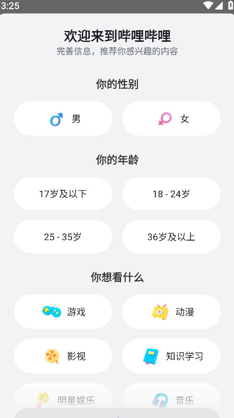 ٷ°汾ͼ1
